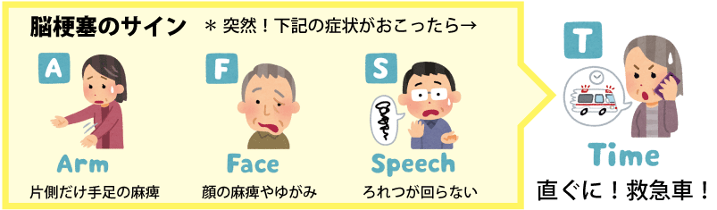noukousoku_03.png