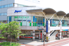 健診室