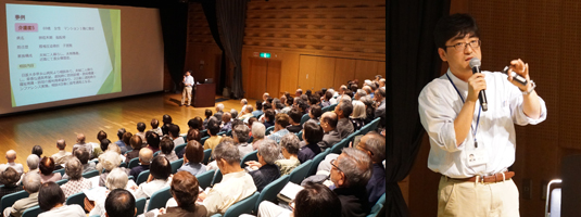 ＴＡＭＡ市民大学特別学習会